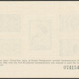 Morgan62B-01back17090802m