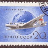 Russia-Stamp-2147u