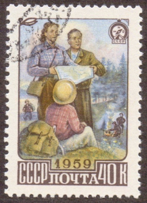 Russia Stamp 2201u