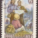 Russia-Stamp-2201u
