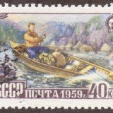 Russia-Stamp-2202u