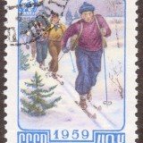 Russia-Stamp-2203u