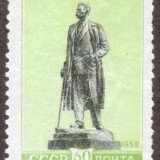 Russia-Stamp-2208u