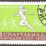 Russia-Stamp-2225u