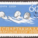 Russia-Stamp-2227u