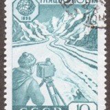 Russia-Stamp-2232u