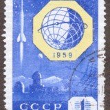 Russia-Stamp-2235u