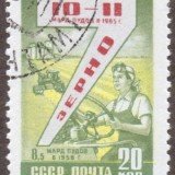 Russia-Stamp-2249u
