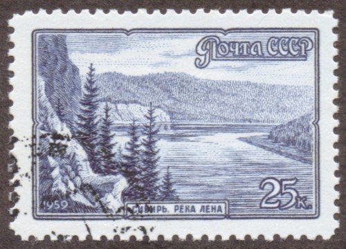 Russia Stamp 2274u
