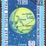 Russia-Stamp-2310u