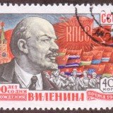 Russia-Stamp-2314u