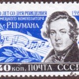 Russia-Stamp-2323u