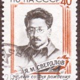 Russia-Stamp-2324u