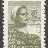Russia-stamp-2286m
