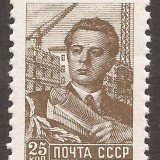 Russia-stamp-2291m