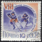 Russia-stamp-2300u