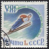 Russia-stamp-2304u