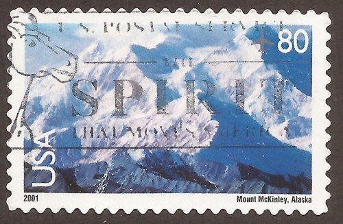 USA airmail stamp C137u