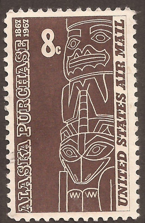 USA airmail stamp C70m