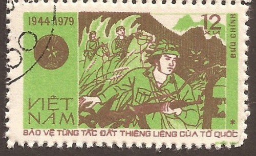 Vietnam stamp 1033bu