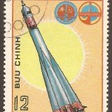 Vietnam-stamp-1064u