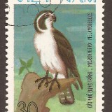 Vietnam-stamp-1192u