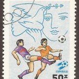 Vietnam-stamp-1211u
