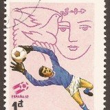 Vietnam-stamp-1213u