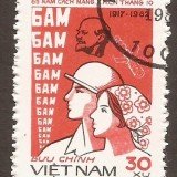 Vietnam-stamp-1230u