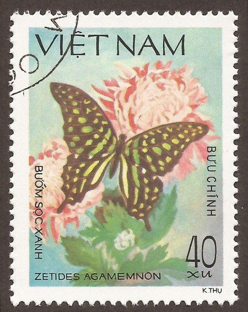 Vietnam stamp 1310u