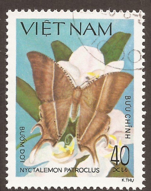 Vietnam stamp 1311u