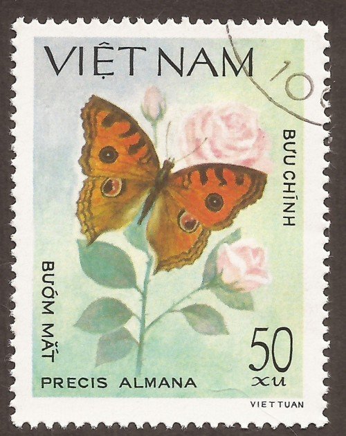 Vietnam stamp 1313u