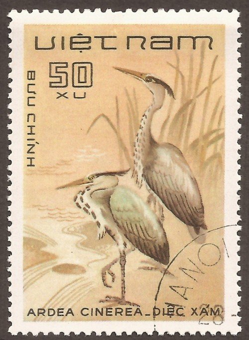 Vietnam stamp 1340u
