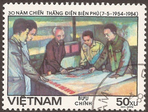 Vietnam stamp 1388u