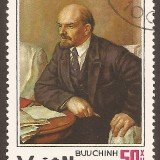 Vietnam-stamp-1452u