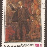 Vietnam-stamp-1454u