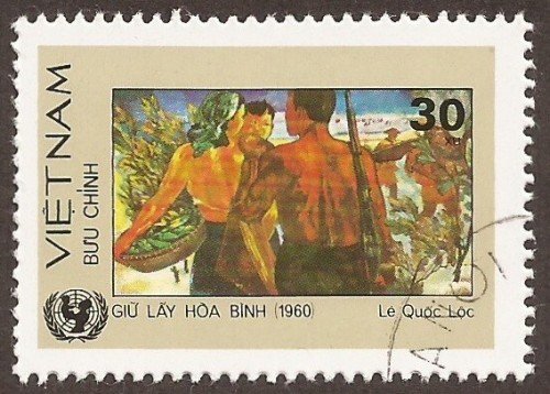 Vietnam stamp 1456u