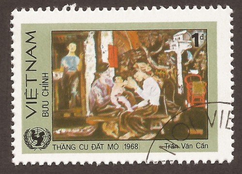 Vietnam stamp 1458u