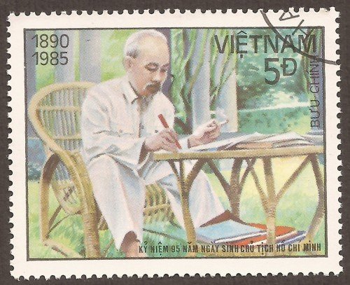 Vietnam stamp 1513u