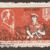 Vietnam-stamp-1548u