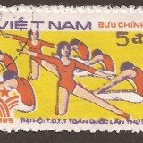 Vietnam-stamp-1549u