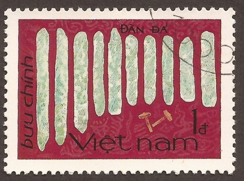 Vietnam stamp 1585u