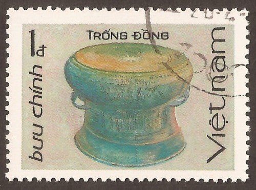 Vietnam stamp 1586u
