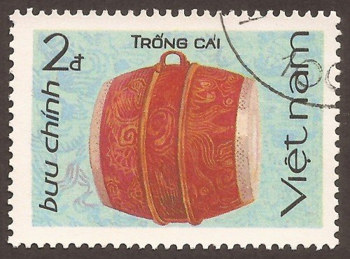 Vietnam stamp 1588u