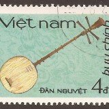 Vietnam-stamp-1590u