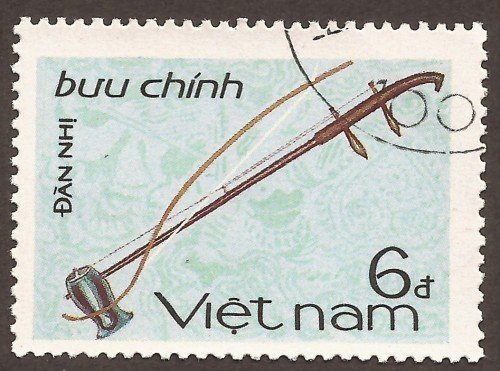 Vietnam stamp 1591u