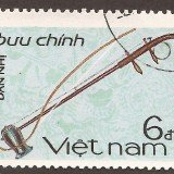 Vietnam-stamp-1591u
