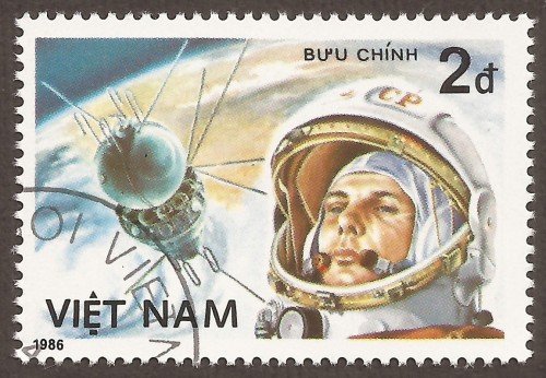 Vietnam stamp 1616u
