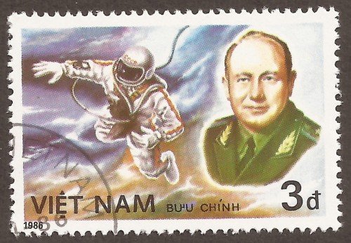 Vietnam stamp 1618u