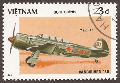 Vietnam stamp 1628u